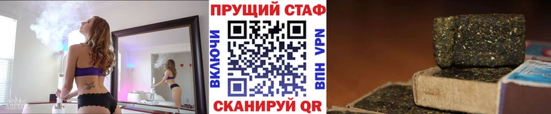 Все наркотики Еманжелинск АМФ  Меф мяу мяу 