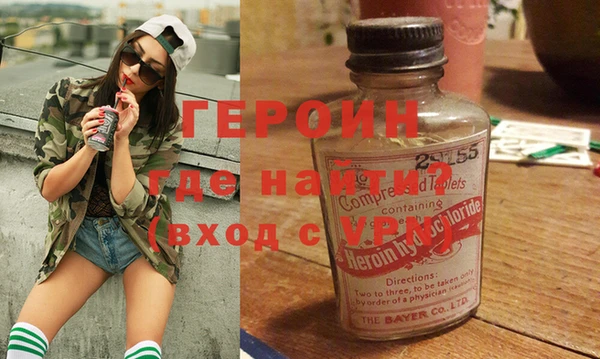 дистиллят марихуана Беломорск