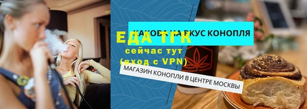 дмт Белокуриха