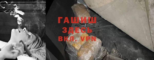 дистиллят марихуана Беломорск