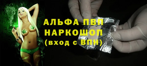 дмт Белокуриха