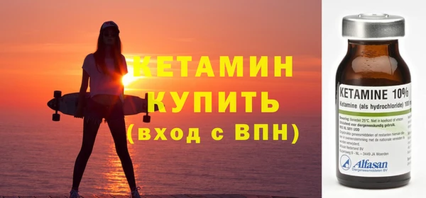 трава Белоозёрский