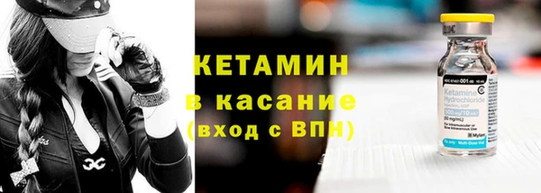 трава Белоозёрский
