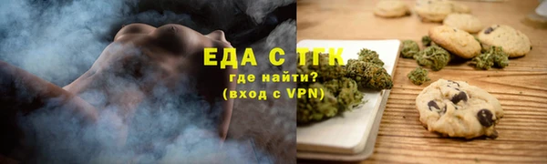 спиды Переславль-Залесский