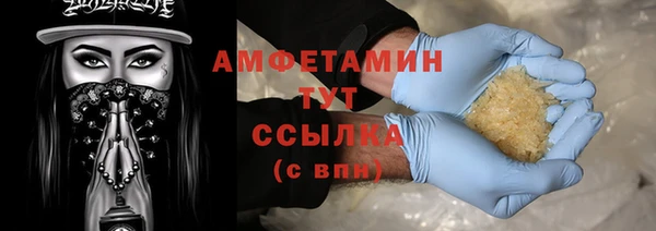 дмт Белокуриха