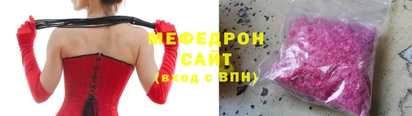 дистиллят марихуана Беломорск