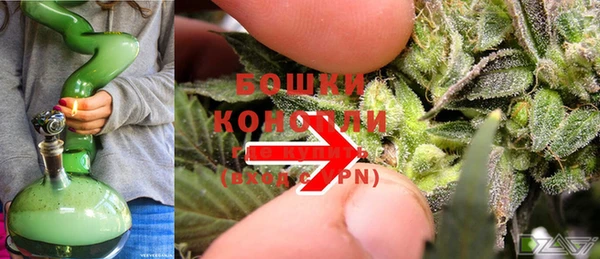 дистиллят марихуана Беломорск
