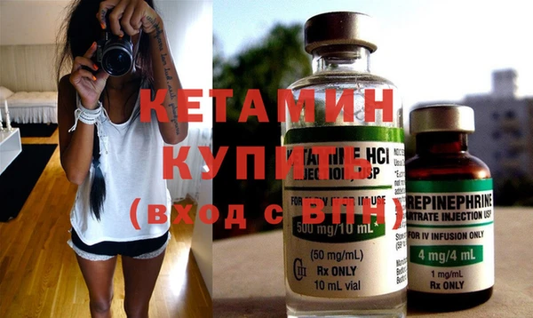 дистиллят марихуана Беломорск