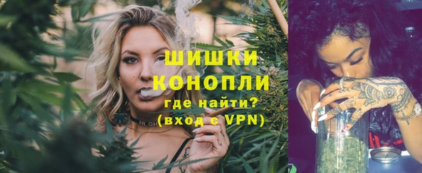 трава Белоозёрский
