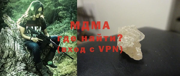 дмт Белокуриха