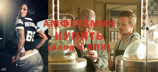 мдма Пересвет