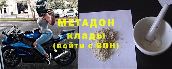 трава Белоозёрский