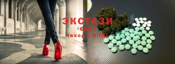 трава Белоозёрский
