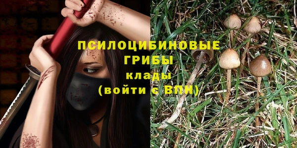 дистиллят марихуана Беломорск