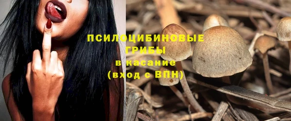 дистиллят марихуана Беломорск