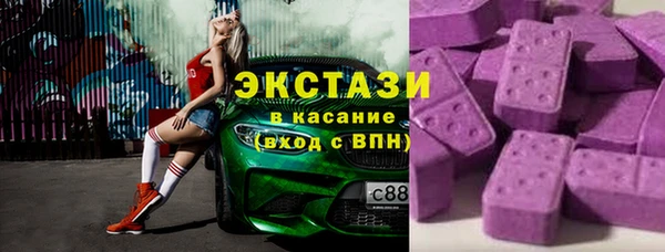 дмт Белокуриха