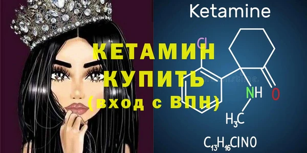 дмт Белокуриха