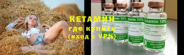 трава Белоозёрский
