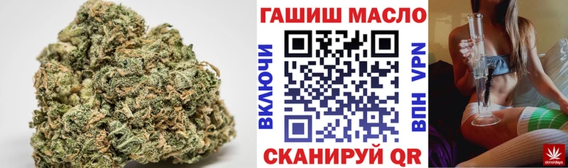 Дистиллят ТГК гашишное масло Еманжелинск