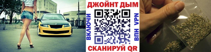 закладки  Еманжелинск  Марихуана Ganja 